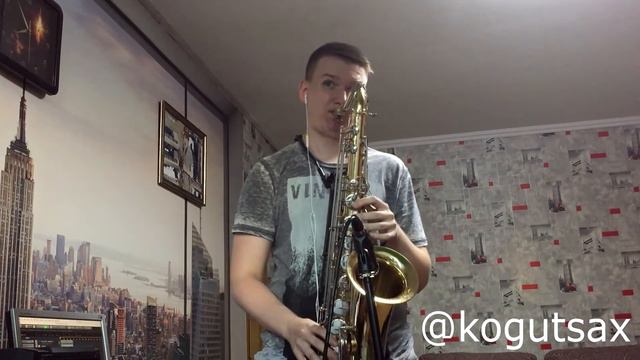 Konstantin Kogut - Sunny saxophone смотреть онлайн