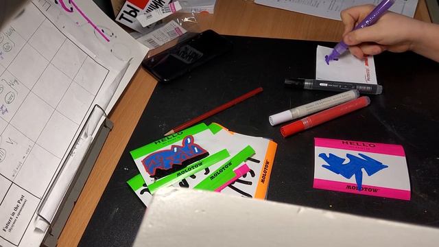 графити обзор стикеров Molotov