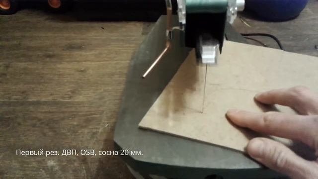 Распаковка и первый запуск лобзикового станка Ferm FFZ-400N смотреть онлайн