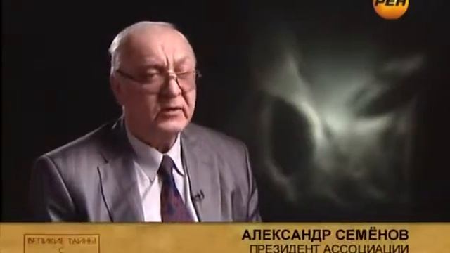 Великие тайны с Игорем Прокопенко  Марсианские хроники