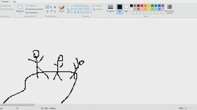Шедевр в paint за 10 секунд /Masterpiece in paint for 10 seconds смотреть онлайн