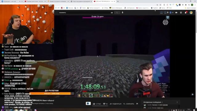 ЗАКВИЕЛЬ НЕ МОЖЕТ ПОБЕДИТЬ ДРАКОНА на ИВЕНТСБОРКЕ | ПЯТЁРКА в ШОКЕ от ДОНАТЕРОВ МЕШАЮЩИХ ЗАКВИЕЛЮ смотреть онлайн