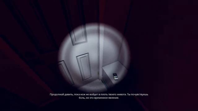 Финал ▶ Gods Basement (прохождение хоррора) смотреть онлайн
