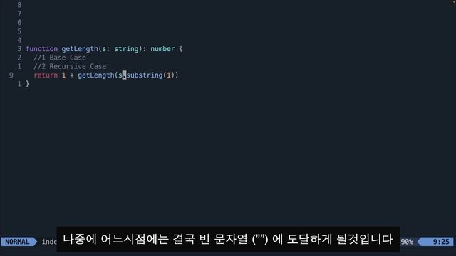 개발자 필수 알고리즘 #1. 재귀 사용 방법 (Recursion) смотреть онлайн