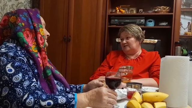 Vlog ✔️Нашей дорогой и любимой бабуле 90 лет✔️♥️♥️♥️ смотреть онлайн