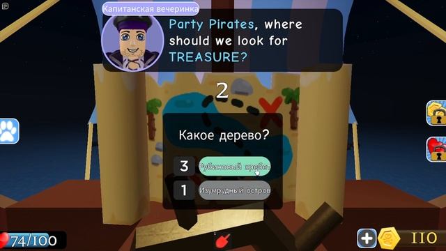 МЫ НАШЛИ КЛАД? Решили стать пиратами, но на нас напал вражеский флот! Roblox Pirate Story ☠ смотреть онлайн
