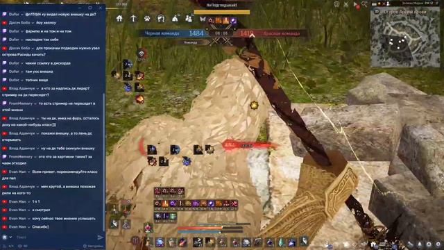 Мудрец фикс (нерф) ➔ Правки класса + PVP нарезка в BDO - Black Desert (MMORPG) смотреть онлайн