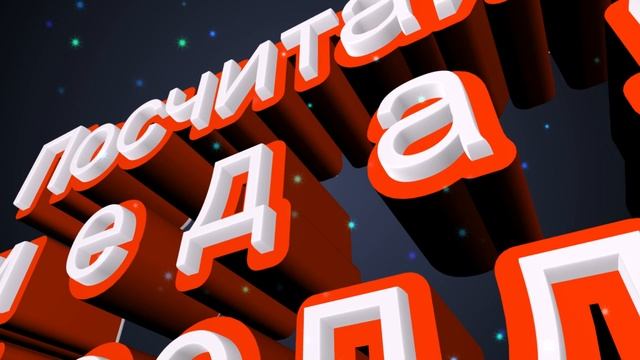 ШЁЛ  СОЛДАТ - ( Минус - демо )