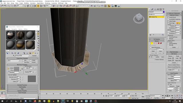 Моделирование Мечети - Сердце Чечни. Часть 1 смотреть онлайн