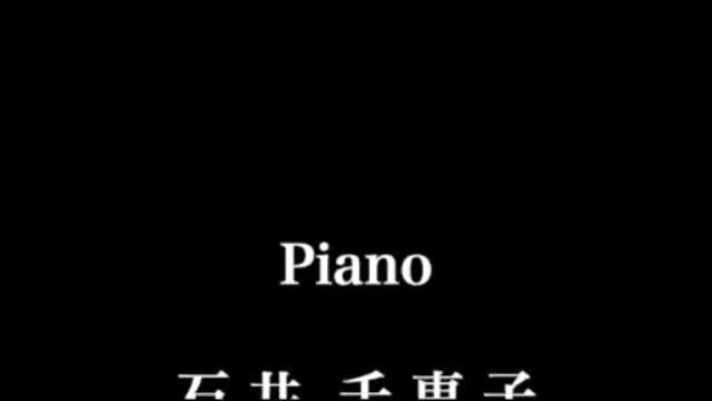 ~Ave maria（アヴェマリア）~ カッチーニ(ソプラノ)山光玲子・(フルート)小林真奈 смотреть онлайн