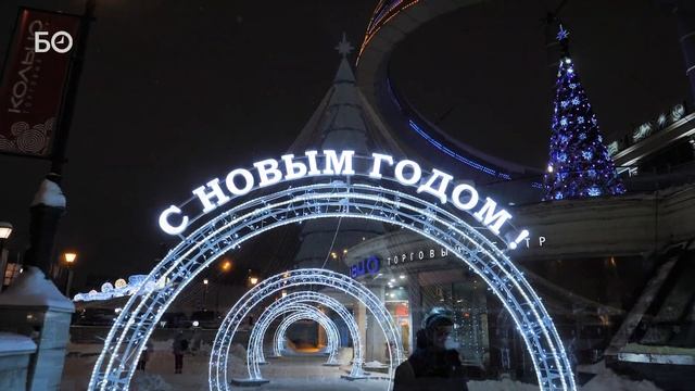 Новогодняя Казань – 2024. Самые красивые виды праздничной столицы Татарстана смотреть онлайн