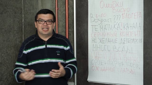 Когда ждать славы на YouTube? Как сделать популярный канал? смотреть онлайн