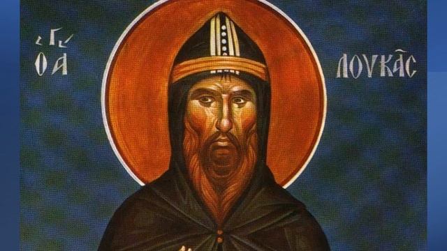 ЖИТИЯ СВЯТЫХ: 6 ноября (19 нояб. по н. ст.) Память преподобного Луки смотреть онлайн