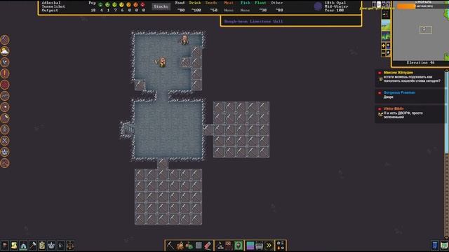 Dwarf Fortress - релиз легендарноый игры о гномах и подземельях! Обзор Dwarf Fortress на стриме