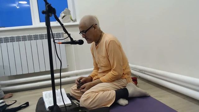 Манах-шикша (шлоки 4 -7) / Кемерово, 21.12.2019