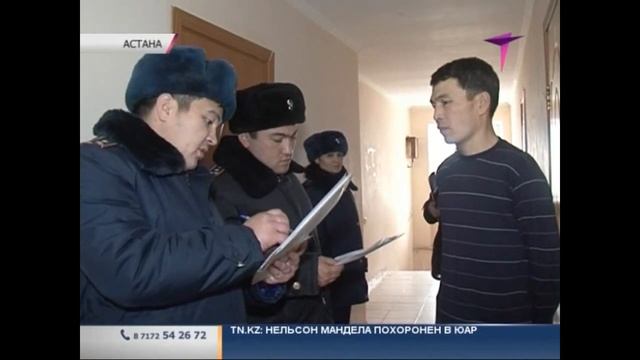 Условное осуждение - наказание без тюрьмы смотреть онлайн