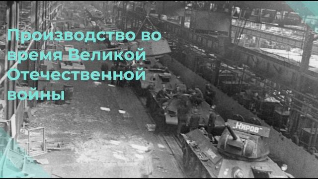 Кировский завод - размещение облигаций. смотреть онлайн