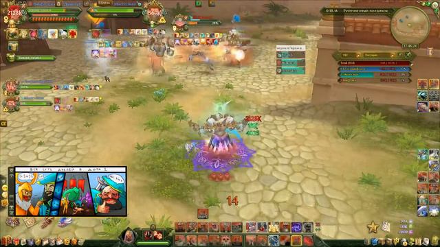 Куда пропали ПТС ? (Часть 2) смотреть онлайн