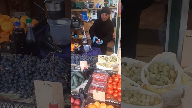 сочны мощный натуральный сок гранатовый 🤌 смотреть онлайн