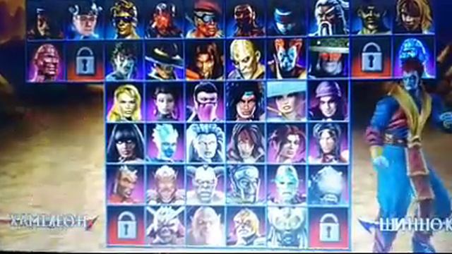 Mortal Kombat Armageddon эфир смотреть онлайн