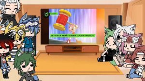 Реакция соника и его друзей на пародию про них