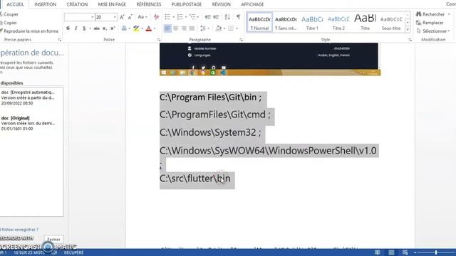 Flutter consol terminal close instantly смотреть онлайн