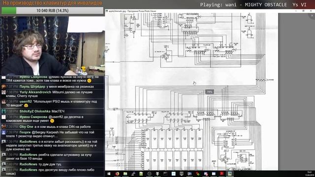 Правец 82 (клон Apple //). Часть 12. А может ещё раз попробовать объединить ПЗУшки? смотреть онлайн
