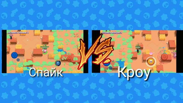 Кто-же победит?!?!.Батл!!!Ворон VS Кроу. Батл-шоу!!! смотреть онлайн