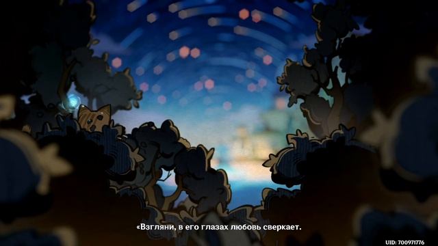 Катсцена задания легенд - Сердце глубины + промокод. Событие Поэзия вод. Genshin Impact смотреть онлайн