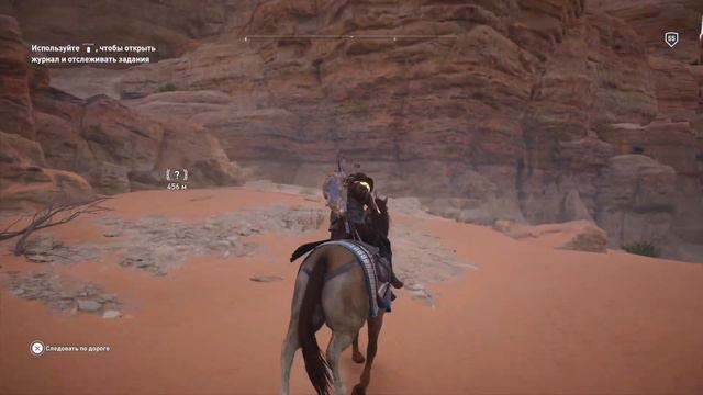 Assassin's Creed® Истоки ПРОКЛЯТИЕ ФАРАОНА 9 смотреть онлайн
