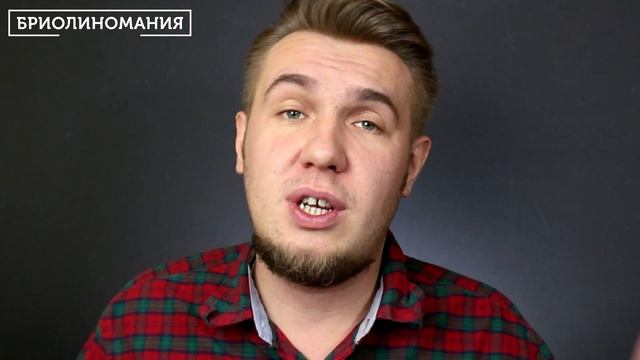 100% лайфхак как смыть любой бриолин | простой способ смотреть онлайн