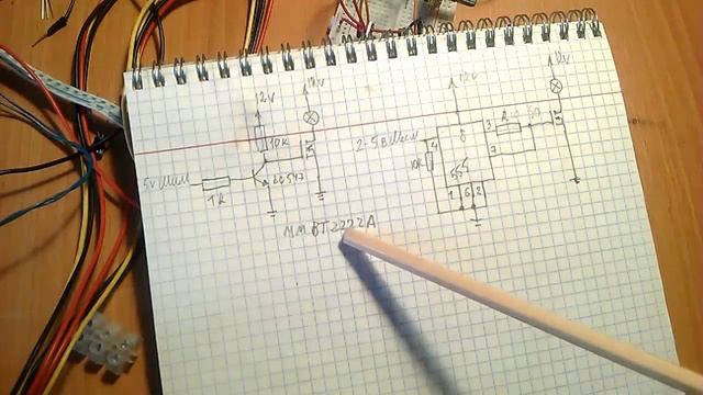 Пара очень простых драйверов для MOSFET транзистора. смотреть онлайн