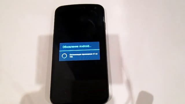 Обновление Android с 4 1 до 4 2 смотреть онлайн