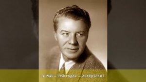 Макаров, Василий Иванович - Биография