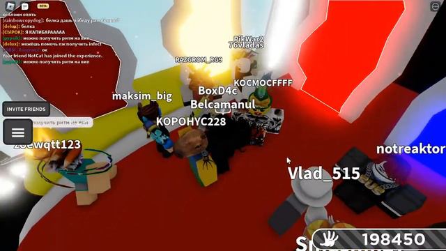 Ждём очередное обновление в Slap Battles! (rus)| Стрим