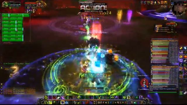 Гаррош 25 хм Клан призрачной луны (рдд) смотреть онлайн