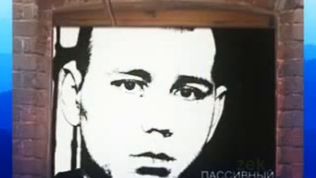 тюремные наколки смотреть онлайн