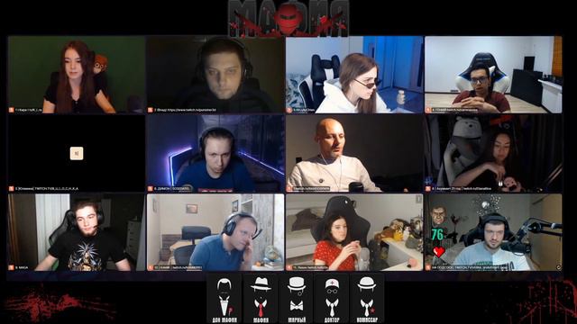 СТРИМЕРЫ ИГРАЮТ В МАФИЮ | ВТОРАЯ ИГРА 20.06 (ВЕРНИ ШАВЕРМУ, CARTMANZBS, DIANARICE, LIZON И ДРУГИЕ) смотреть онлайн