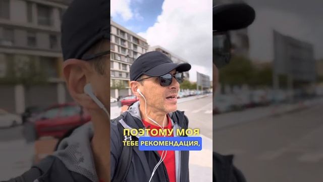 Как нанимать 2.0 лучших из лучших смотреть онлайн