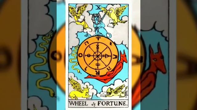 Колесо Фортуны (10 старший аркан) медитация смотреть онлайн
