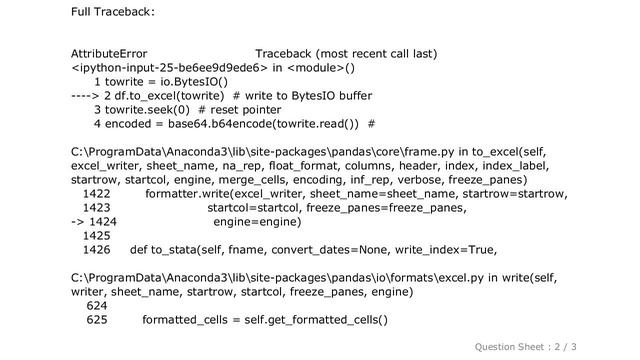 Pandas : Convert Pandas DataFrame to bytes-like object смотреть онлайн