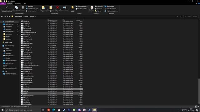 ?Как сделать Донат Кейс ? ЛУЧШИЕ КЕЙСЫ ? СЛИВ Плагина ? Не на атерносе и не CrazyCrates. смотреть онлайн