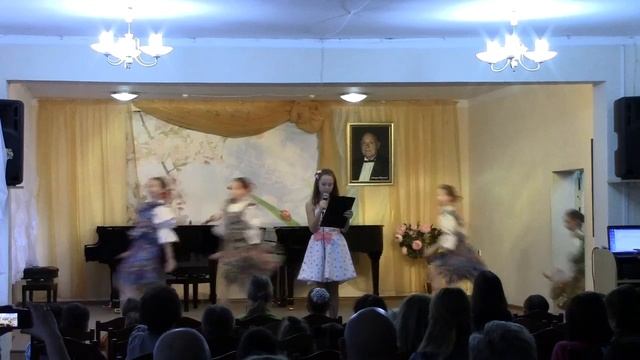 Морской танец и кадриль смотреть онлайн