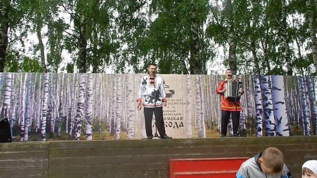 Ансамбль Русской Песни "Иванов День" смотреть онлайн