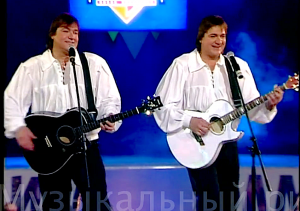 А вы остались с братьями Радченко и их НЕ ПОКИНЬ МЕНЯ ? или ?