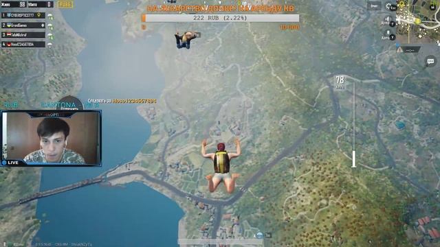 |ДОЖДАЛИСЬ PUBG MOBILE 0.9.5|ПАБГ МОБАЙЛ СТРИМ|НА ПК|ПЕРВЫЙ РАЗ| смотреть онлайн