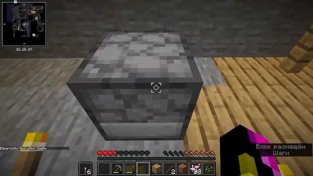 История Глубинного Алмаза смотреть онлайн