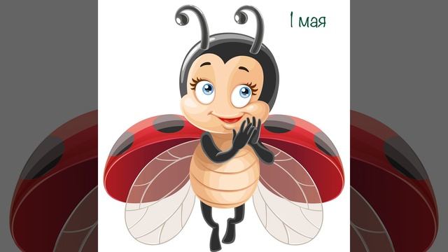 Почему божью коровку назвали именно так? | Кристаллики добрых мыслей смотреть онлайн