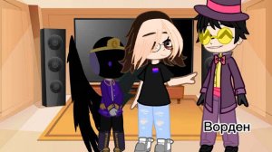 \Реакция моих любимых шизоидов/психов на друг-друга\ (Когда нибудь выйдет, а вы напишите,хотите ли)