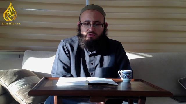 Вероубеждение ахлу-сунны валь-джамаа | Урок 1 смотреть онлайн